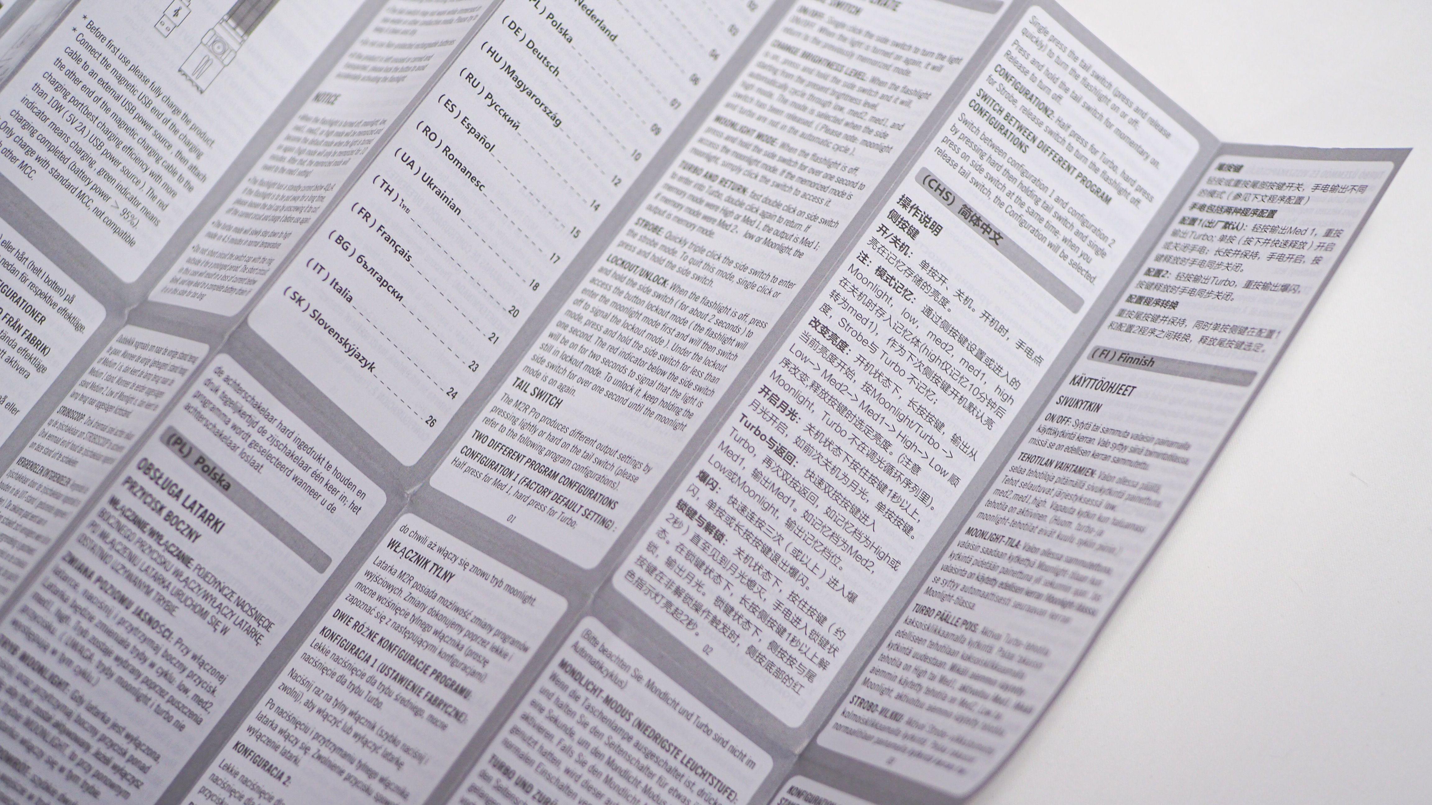 傲雷m2rpro不亮了,傲雷m2rpro多少钱