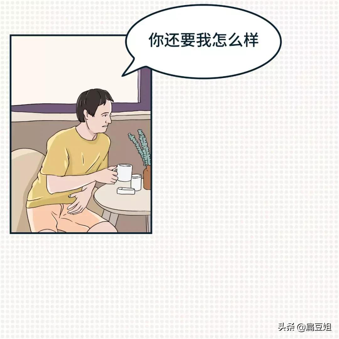 优衣库适合矮胖女生穿吗,优衣库小个子女生穿搭