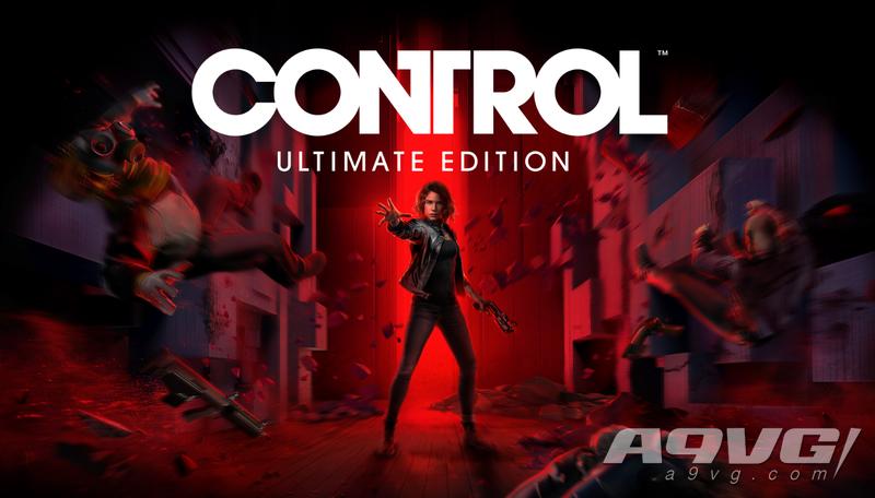 控制终极合辑直播,控制终极版攻略