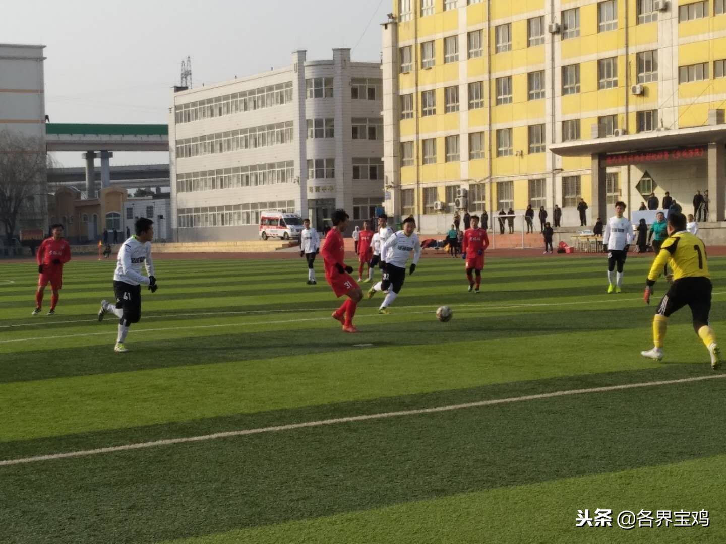 陕超足球直播,陕超联赛宝鸡