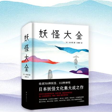 中国各出版社推荐书单,十大出版社联合书单