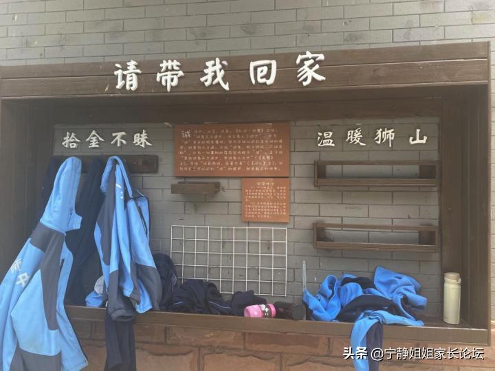 家长热议！实地走访成都五朵私花之一：锦江师大一中