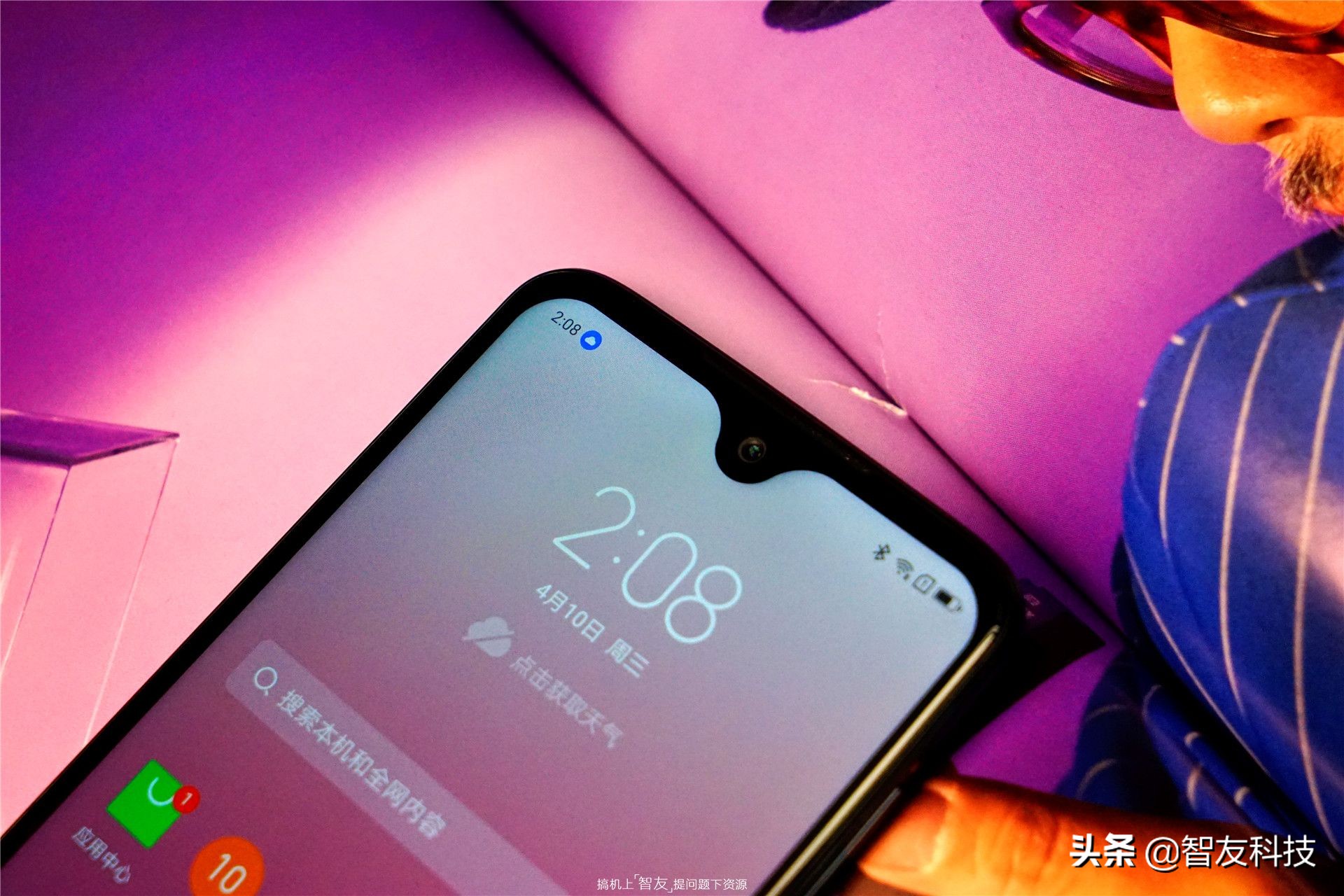 摩托罗拉g7plus评测视频,摩托罗拉g7与g7plus参数比较