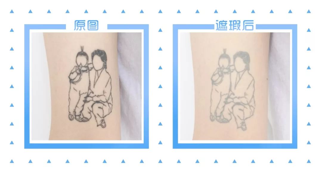 「Foundation101」遮瑕组在线battle!谁才是水煮蛋之王？（上）