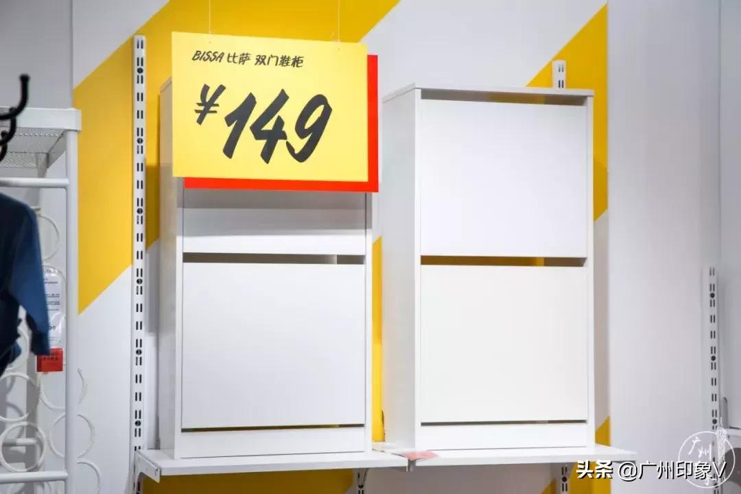 宜家新品几月打折,宜家特价区折扣区