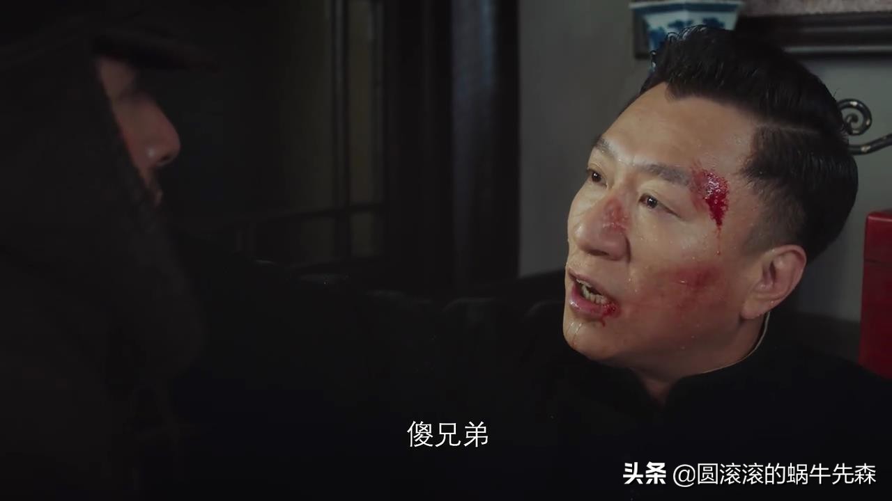 新世界金海临死前对大樱子说话,新世界金海不死之谜