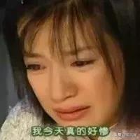 张元英和iu谁更漂亮,张元英izone时期刘海