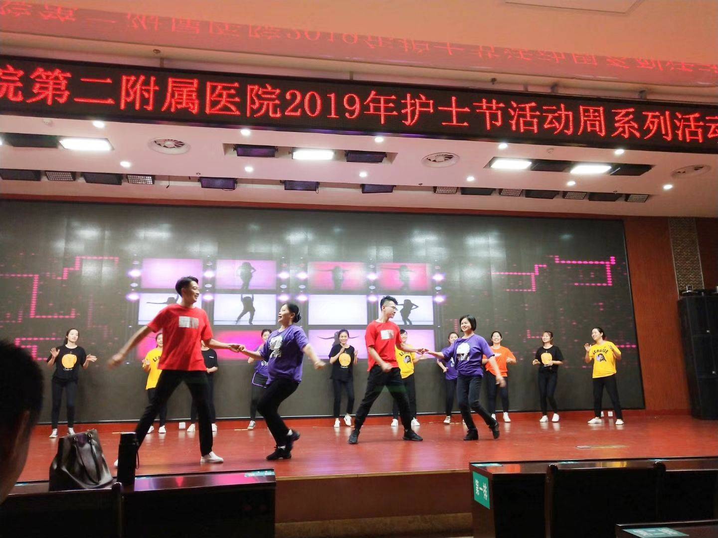 护士节护理服务创新,基层医院开展护士节活动