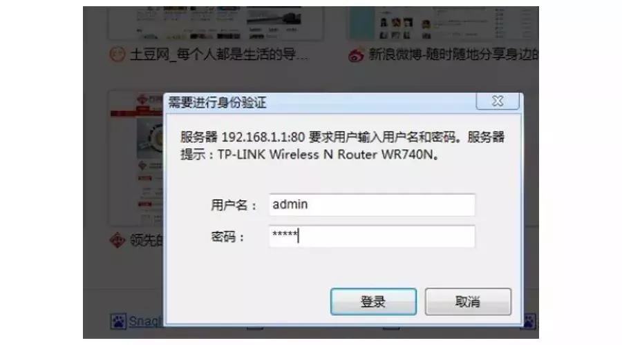 宽带端到端故障怎么处理,移动宽带故障的处理方法