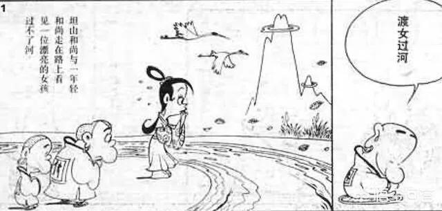 描绘人物的整个身体,描绘大自然的美术作品