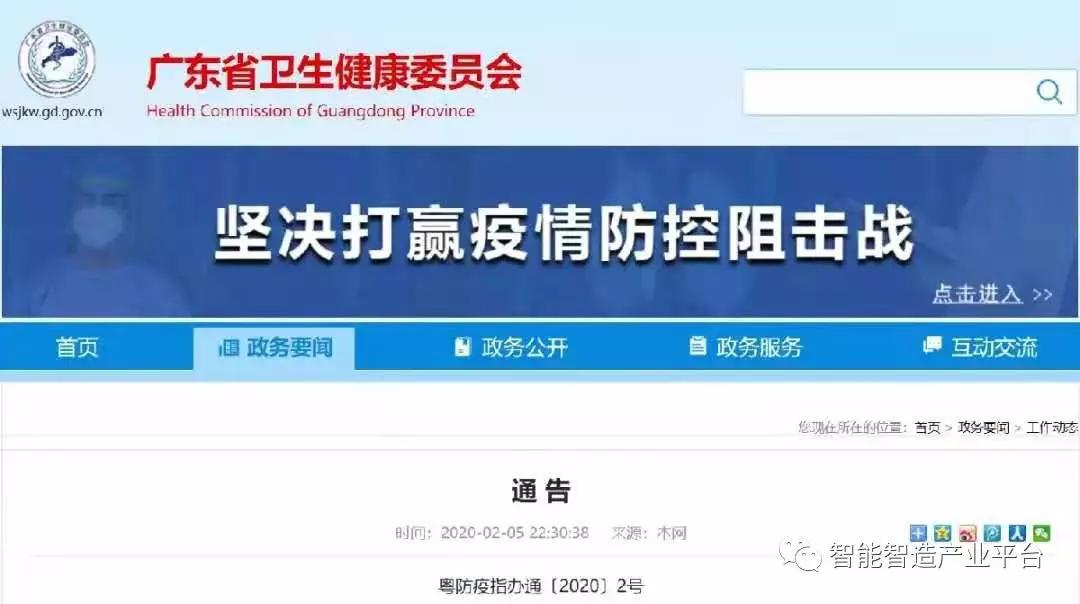 抗疫情适合的几款口罩,真正的抗疫口罩