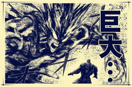 一拳超人176话黑晓生,一拳超人第二季超合金黑光