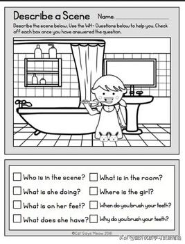 疑问代词what和where的区别,怎样区别疑问词how和what