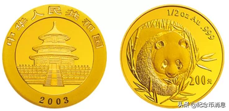 国宝财富40周年纪念版熊猫币,熊猫币福禄国宝10连号值得买吗