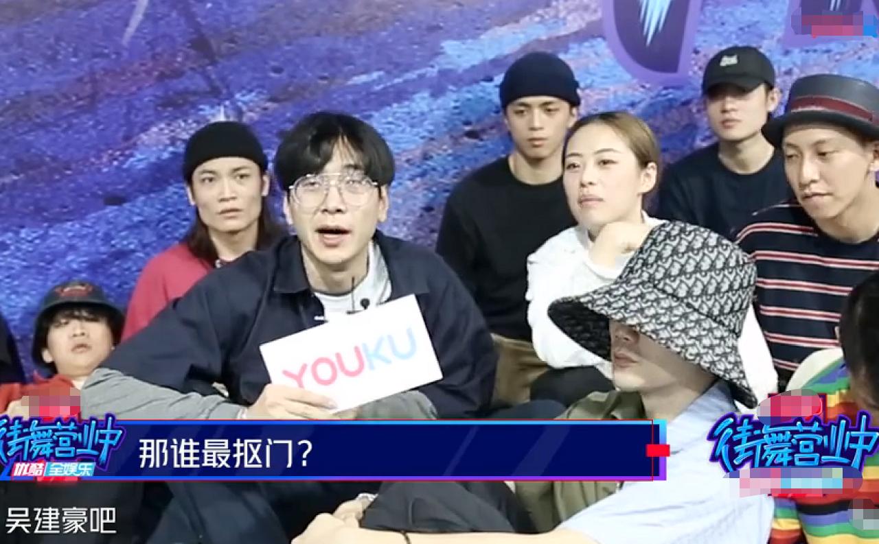 吴建豪这就是街舞2阿k,这就是街舞2阿k选吴建豪