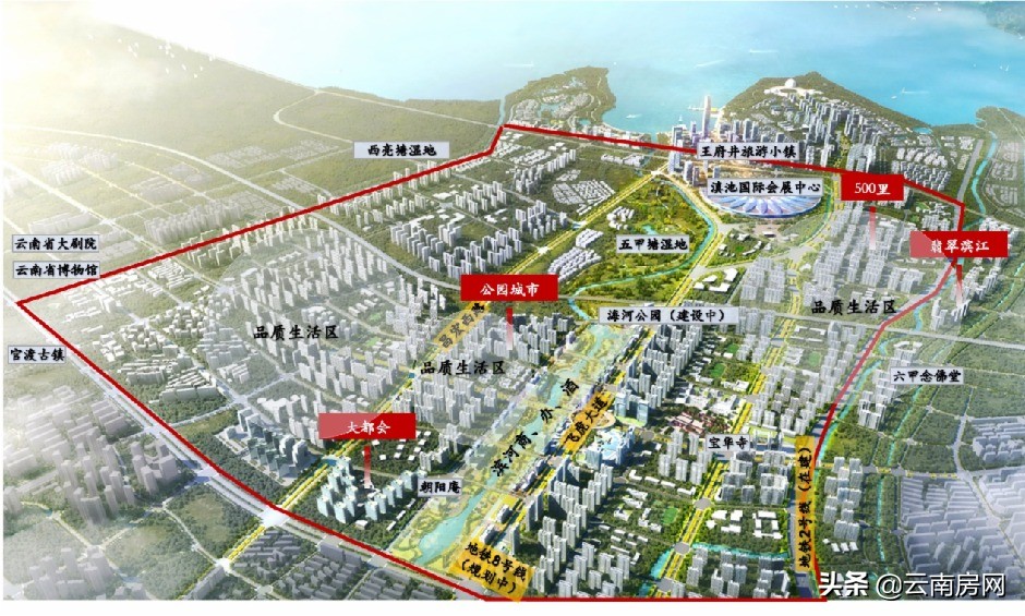 云南万科最新消息,昆明万科2024年新盘