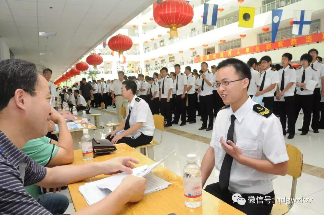 青岛港湾职业技术学院校荐生名单,青岛港湾职业技术学院大国工匠