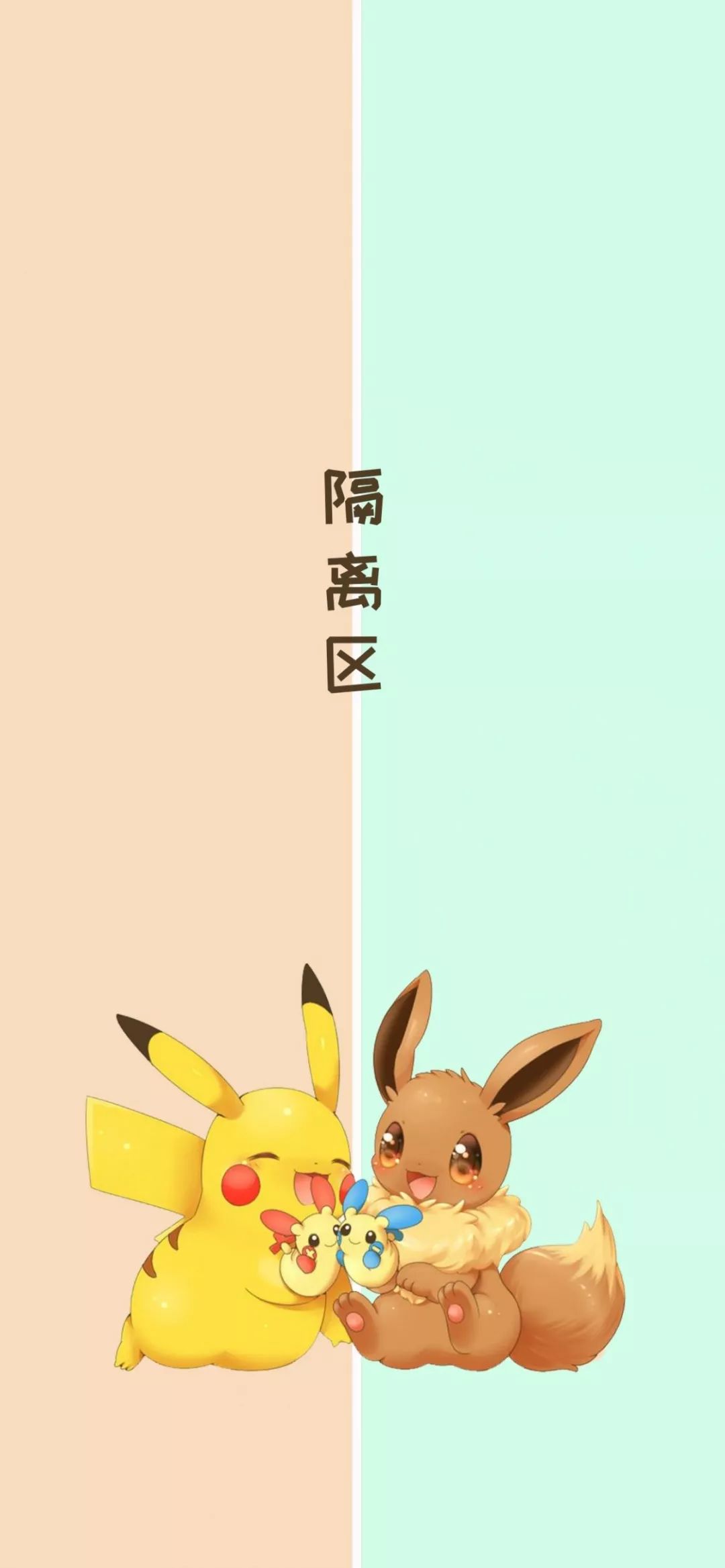 值得推荐的微信聊天背景图,微信聊天背景图女生可爱小清新