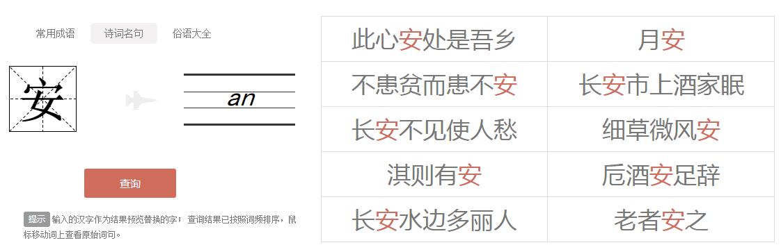 朋友圈营销文案摘抄软件,朋友圈营销文案教程