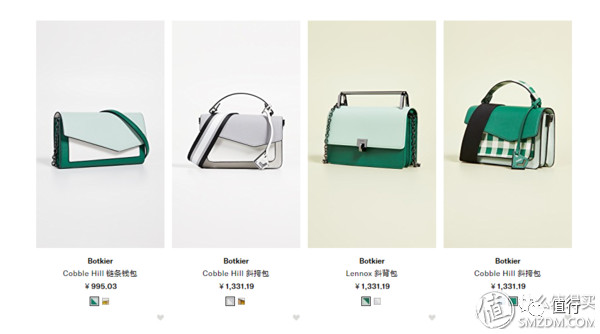 可以用支付宝的海淘网站,不撞包名牌包包