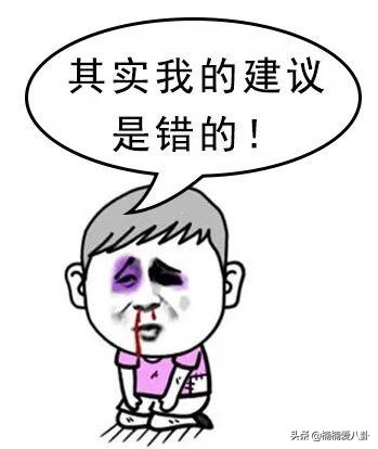 怎样设置趣味密码,怎么设置复杂密码教程