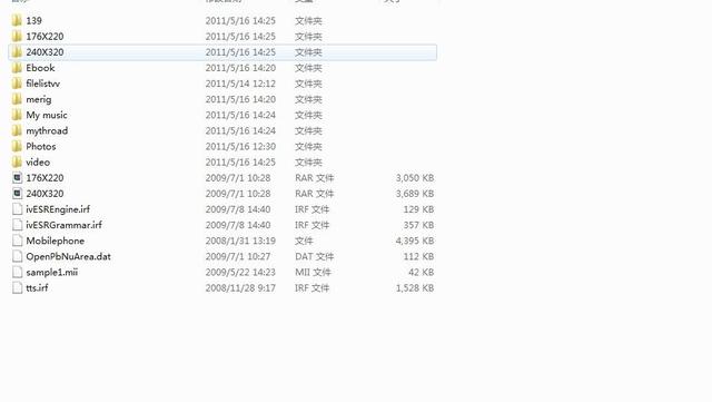 曾经哪个手机吊打苹果,曾经打败iphone的诺基亚n9
