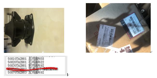 雅阁开空调车怠速抖动是什么原因,18款本田雅阁怠速抖动解决