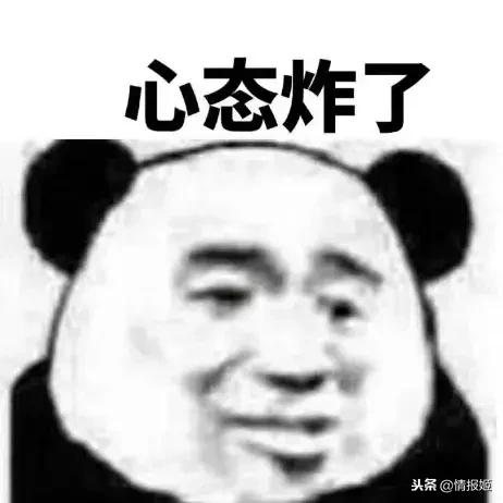 彻底崩坏！《魔禁3》是怎么在节操社手里一步步毁掉的？