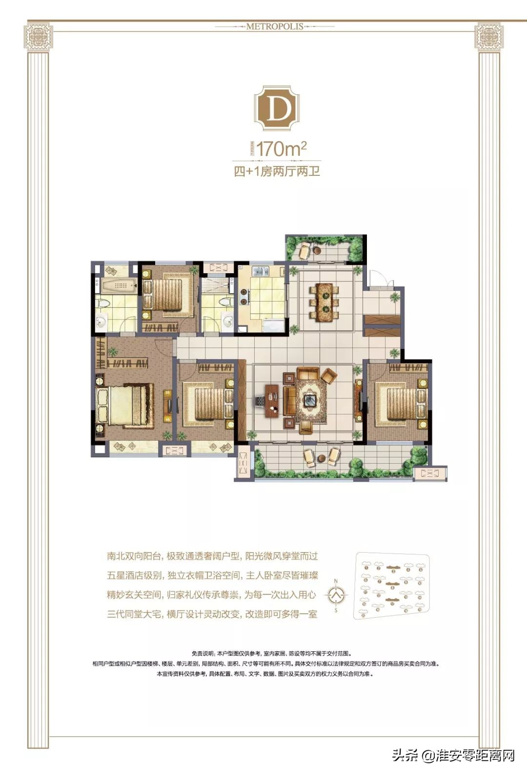 金湖实力怎么样,金湖红色文化有哪些