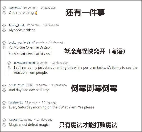成龙历险记01到最后一集,成龙历险记为什么是经典