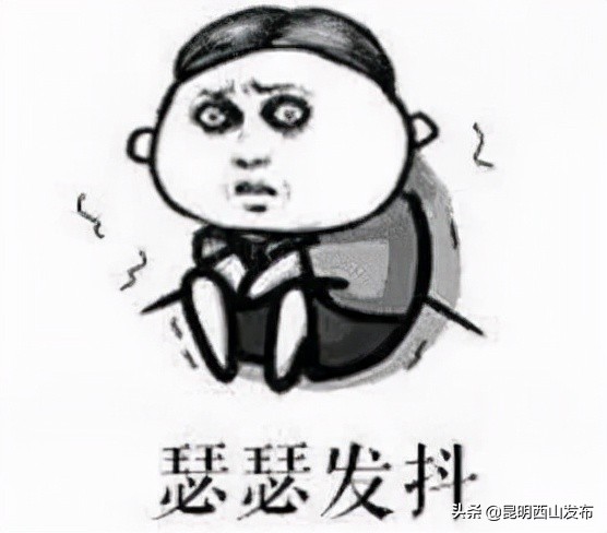 牙齿上有黑点可怕吗,牙齿上有小黑点原来这么可怕