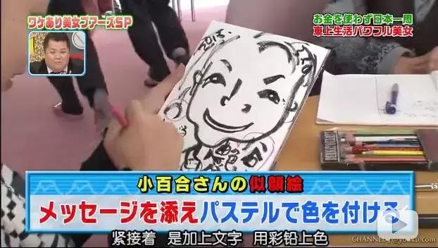 马云刘强东对物流的看法大相径庭,马云刘强东不同观点