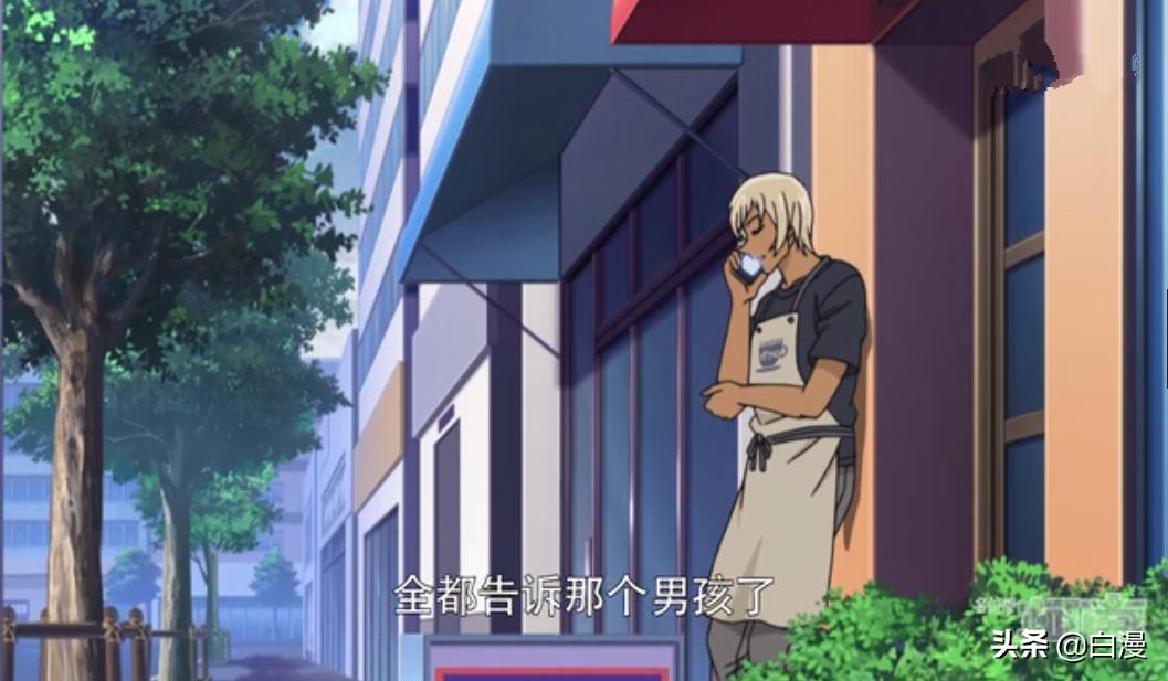 名侦探柯南黑田兵卫是不是朗姆,名侦探柯南黑田警官身份