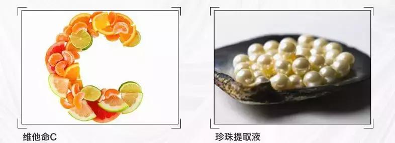 大创美白精华和雪肌精哪个好,大创美白精华