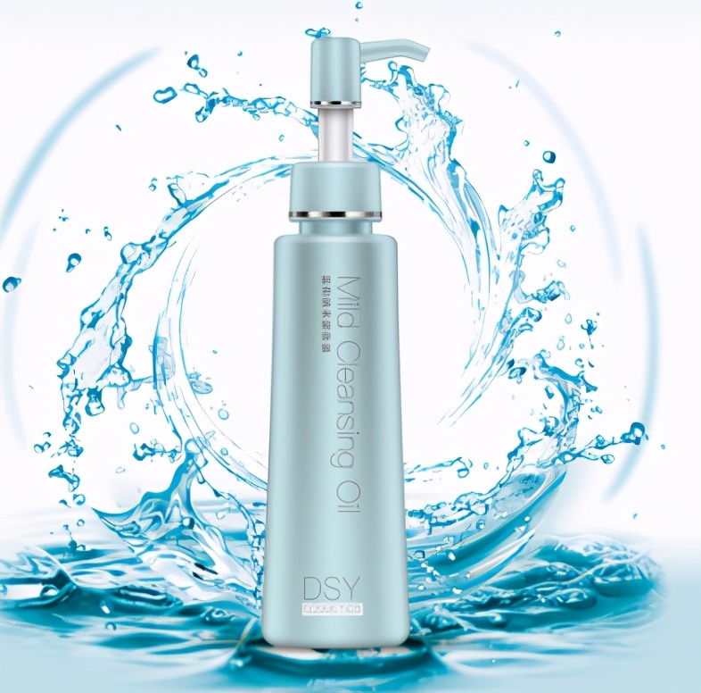 广州美博会东晟源,广州美博会化妆品a区