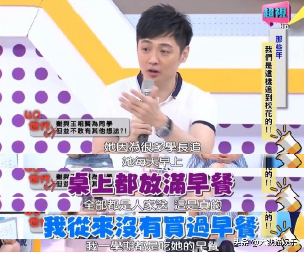 最美的亚洲十大美人,全球最漂亮十大美人90后