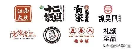 苏州星光耀低价出售,苏州姑苏星光耀广场优惠