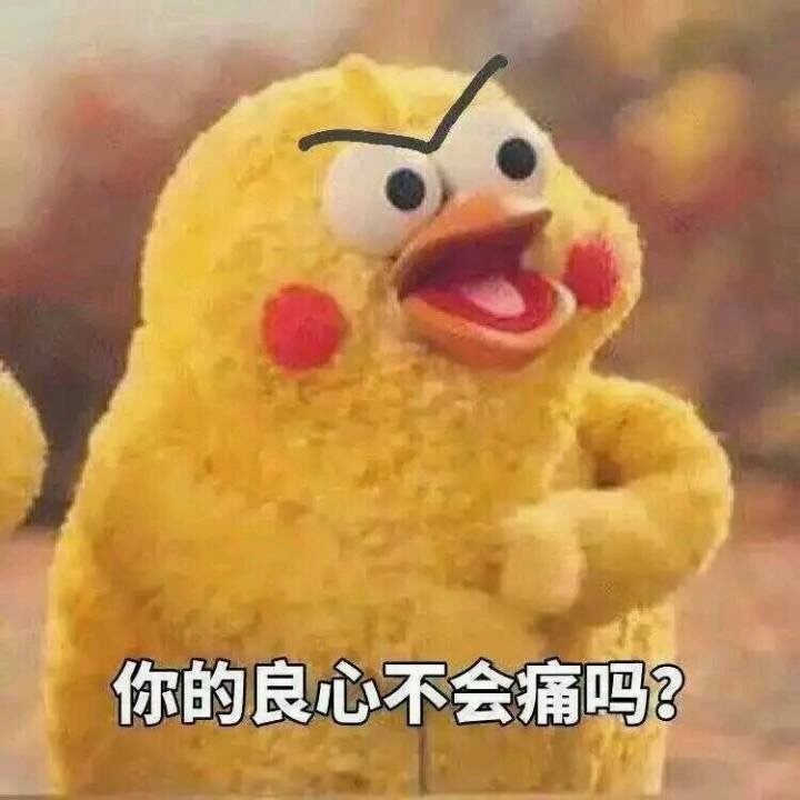 中国大妈传播谣言,中国大妈行为引起众怒