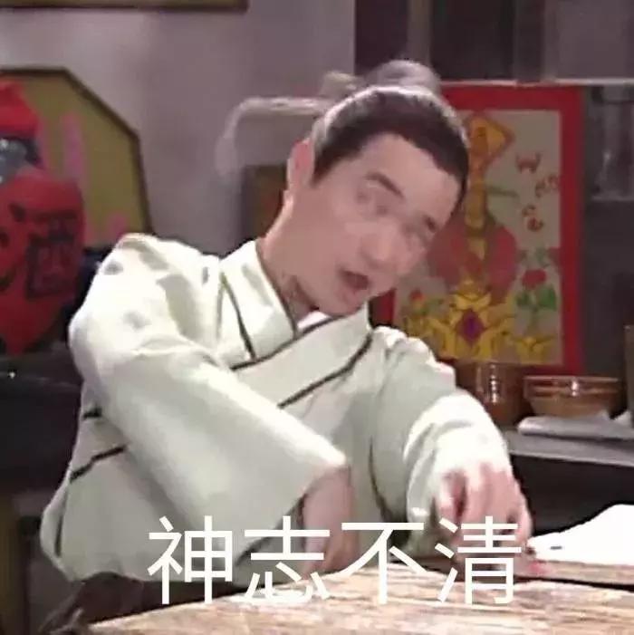 野模碰瓷圈内最大关系户,母凭子贵变身女一号