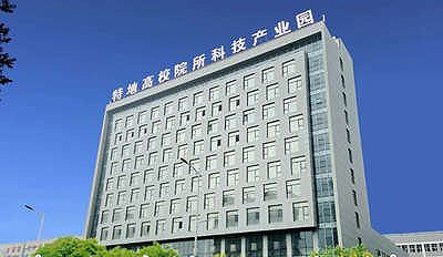 大连高新园区今日新闻,大连十四五发展规划卧龙水库