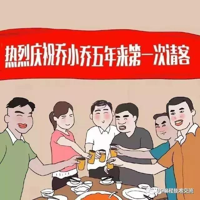 十年模具工程师傅的肺腑之言,模具工程师的10大忠告