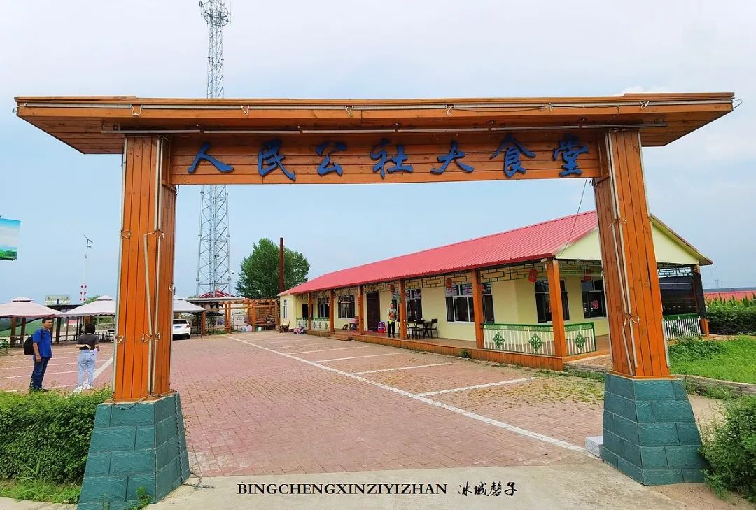 再返富锦，为着那份飘着稻花香的“湿”意约定