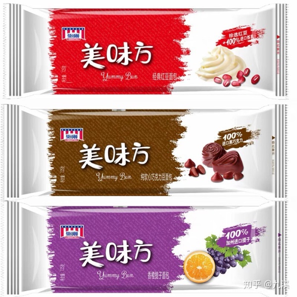 包装很丑但很好吃的是什么东西呢,包装很丑但是好吃到哭的东西