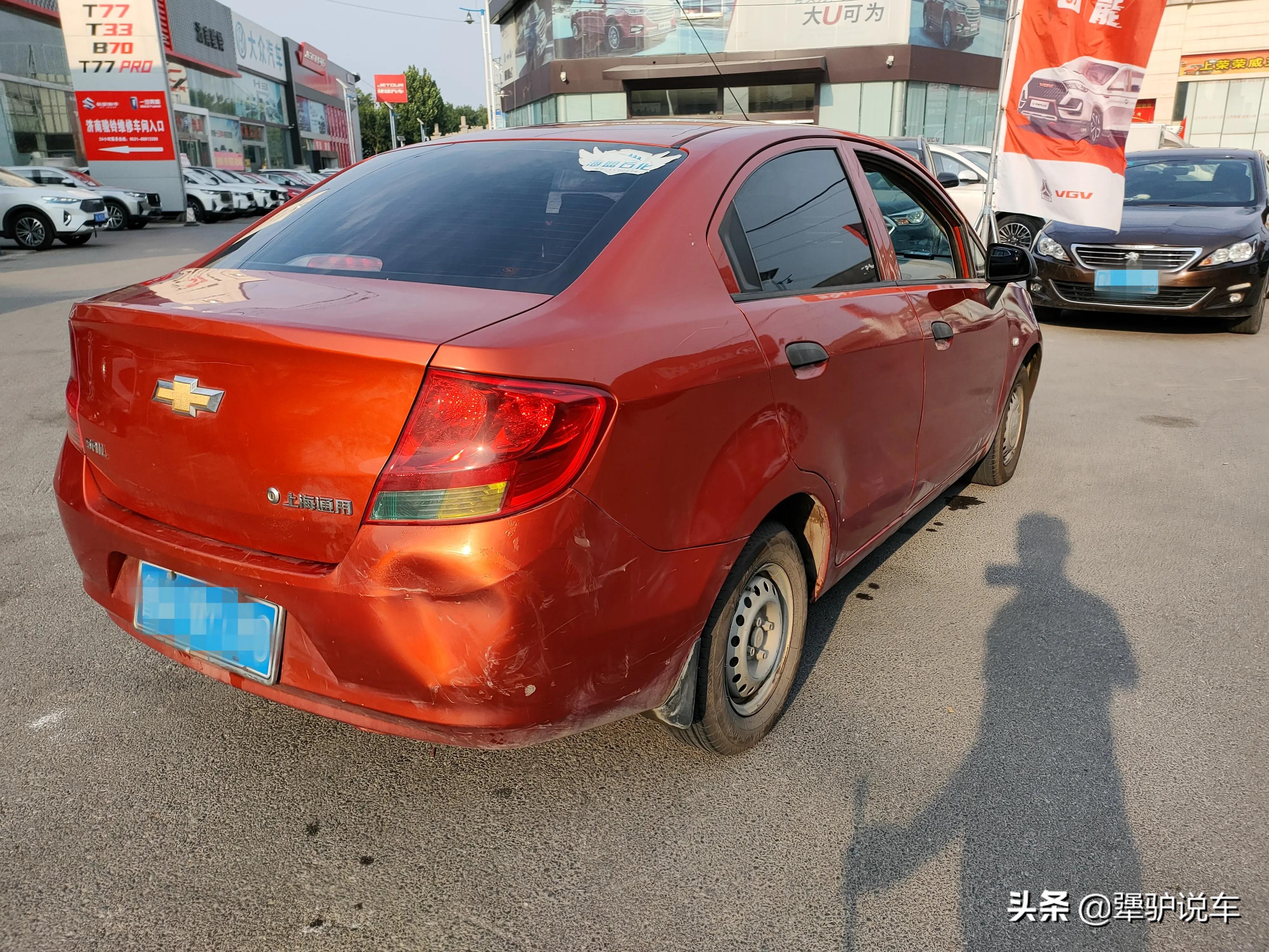 2013年雪佛兰赛欧油耗怎么样,2013款雪佛兰赛欧二手车值得买吗