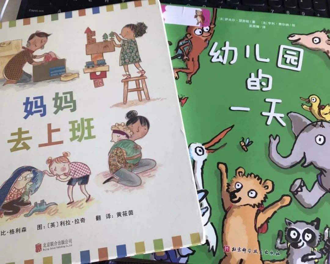 烧麦的工作日常,烧麦需要注意的事项