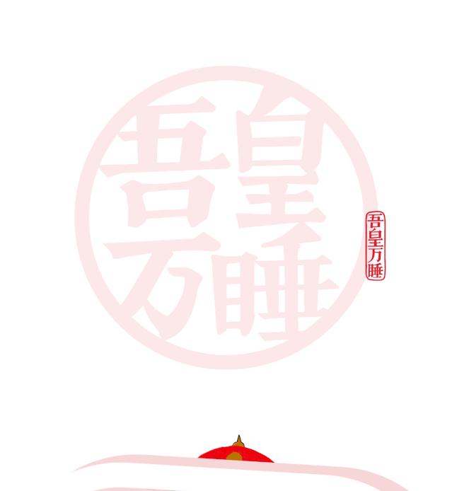 西安十月一哪个商场折扣最大,西安九月捡钱的地方