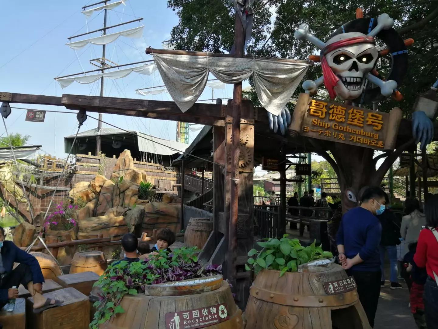 广州地铁3号线旅游攻略图,广州番禺广场地铁站旅游攻略