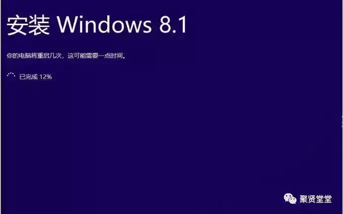 win8系统盘安装系统步骤,win8原版系统怎么安装教程