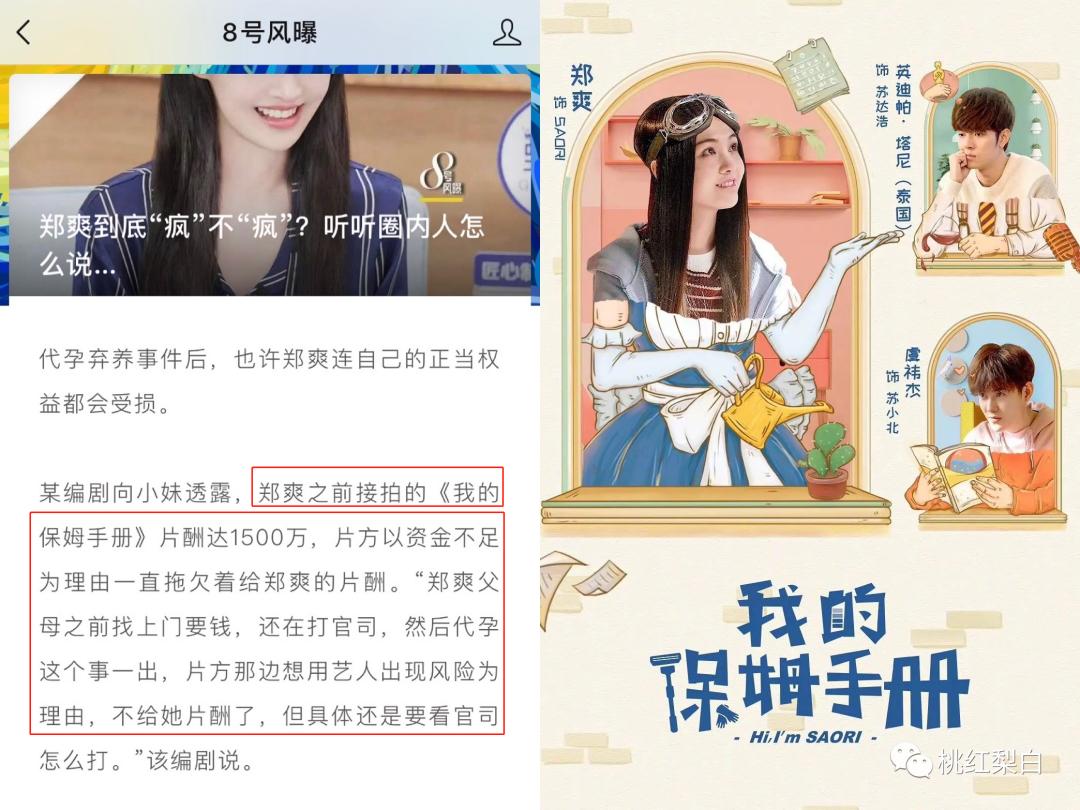 赚了一辈子钱为什么都没钱,赚了几百万花不完