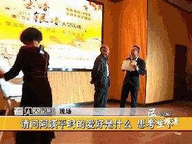 这才是秀恩爱正确的打开方式,教你如何秀恩爱撒狗粮